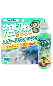 ̃XSsJ J[Vv[ ZA Vv[ ZA tH[KΉ A؂ R[eBOԑΉ ܂Ȃ 