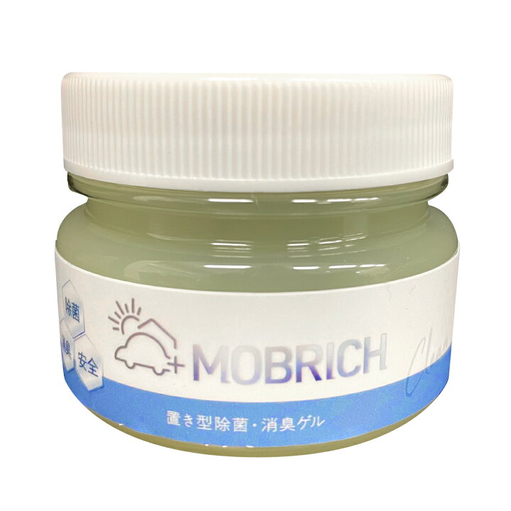 楽天市場 Mobrich 車用 除菌 消臭剤 置き型 無臭 無香料 空間除菌 車内消臭 車内除菌 脱臭 たばこ カーケア専門店 モビフル