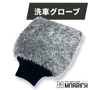 MOBRICH ԗpO[u }CNt@Co[ ԃO[u Vv[ h~ ɍב@  ؍ A