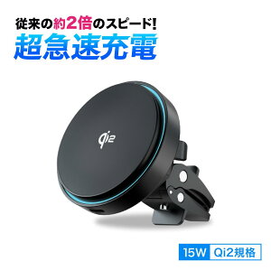 y}[dzCX[d Qi2 J[`[W[ Magsafe ԍ X}zz_[ }Olbg }OZ[t GARo C }[d ȒPt iPhone 15/14/13/12V[YΉ u