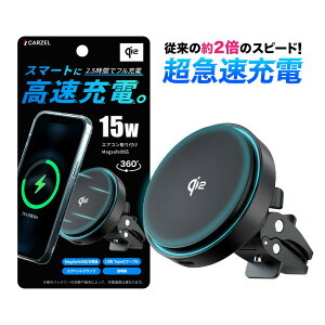 y}[dzCX[d Qi2 J[`[W[ Magsafe ԍ X}zz_[ }Olbg }OZ[t GARo C }[d ȒPt iPhone 15/14/13/12V[YΉ u