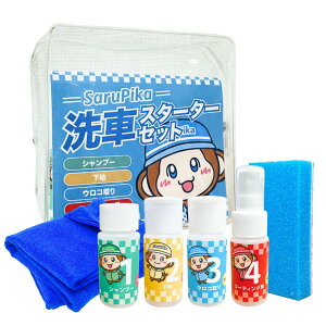 ̃XSsJ ԃZbg Vv[ ER n R[eBO X^[^[Zbg SҌ Ԃ̉n ԗpi ԗpi