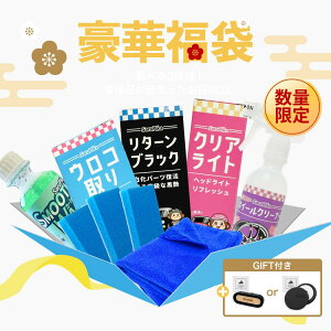 yʌzȂȂ莟IIؕ ER  wbhCg ΂ ԃObY vdl ^[ubN zC[N[i[