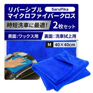 y1000~|bLz}CNt@Co[NX ԃ^I NX Ԑ@グ R[eBOdグ z h~ Ԑ@  O[ 2