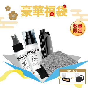 yʌzȂȂ莟IIؕ ԗpX|W O[u GߊOi wbhCg ΂ݎ hR[eBO t@