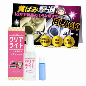 ̃XSsJ wbhCg΂ݏ wbhCgN[i[ 60ml nsv R[eBOܕt ͉΂ݏ ܕsgp wbhCgR[eBO KXn ȒP{H 