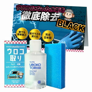 ̃XSsJ ER  C CƂ N[i[ 3Nϗp _XP[ EH[^[X|bg ܂Ȃ  ԕƂ vdl KXN[i[ 