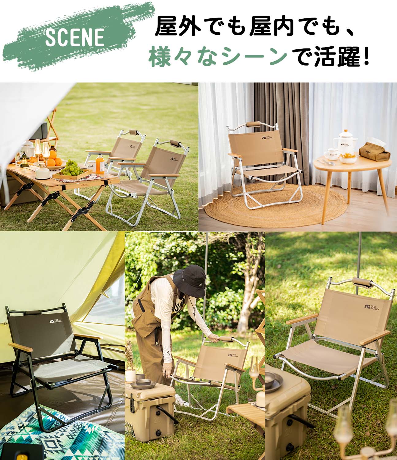 楽天市場】【Mobi Garden】ローチェア アームチェア アウトドア椅子 