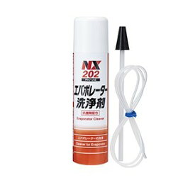 楽天市場 カーエアコン洗浄剤 エバポレーター洗浄剤の通販