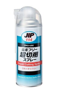 �C�`�l���P�~�J���Y 000114 ���؍�X�v���[ 420ml (JIP114/NX114�j ���^�C�z�[�R�[�U�C