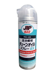C`lP~JY 000822 𐫃`F[ICXv[EX 420ml (JIP822/NX822j ^Cz[R[UC