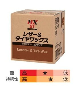 C`lP~JY 000051 U[bNX^CbNX 18L iNX51j ^Cz[R[UC