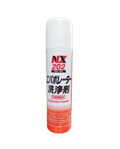 C`lP~JY Go|[^[ NX202 J[GAR180ml p`[ut (^Cz[R[UC)(000202j
