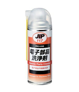 �C�`�l���P�~�J���Y 000117 �d�q���i���� 420ml (NX117/JIP117�j ���^�C�z�[�R�[�U�C