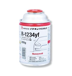 �C�`�l���P�~�J���Y 000505 R-1234yf �J�[�G�A�R����} 200g �\���e�B�Xyf R1234YF (NX505) ���^�C�z�[�R�[�U�C