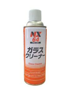 C`lP~JY 000064 KXN[i[ 420ml (NX64j ^Cz[R[UC