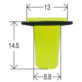 クリップ 10個入 使用箇所:テールランプ、リヤビューカメラ