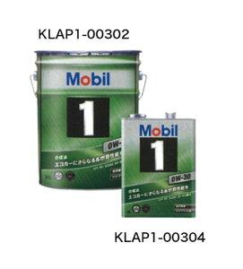 NISSAN(Y) KLAP1-00304 Mobil1 0W-30 4L K\GWIC