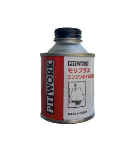 PITWORK (sbg[N) KA150-06094 vX 60ml GWICY NISSAN (Y) (KA150-06093 pi)