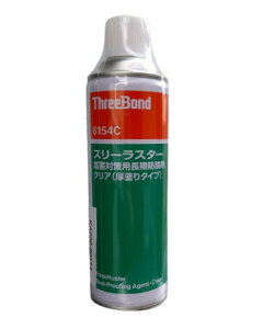 X[X^[ KA000-00114 NA (TB6154C) 480ml hK ThreeBond (X[{h) NISSAN(Y) PITWORK(sbg[N)