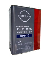 楽天市場】エンジンオイル 0w-20 日産純正の通販