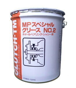 NISSAN (Y) KRB00-12016 MPXyVO[XNo.2 WF 16kg PITWORK(sbg[N) i