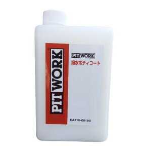 PITWORK (�s�b�g���[�N) KA310-00190 �����{�f�B�R�[�g 3���� 1L NISSAN (���Y)