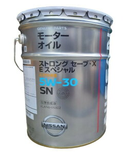 NISSAN(Y) KLAN6-05302 XgOZ[u X EXyV 5W-30 20L K\GWIC i [^[IC