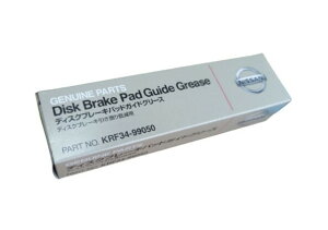 NISSAN(Y) KRF34-99050 fBXNu[LpbhKChO[X 50g F PITWORK(sbg[N) i