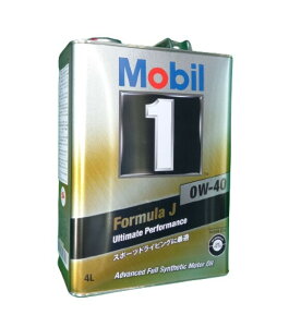 NISSAN(Y) KLAN1-00404 Mobil1 0W-40 (R35p) 4L K\GWIC