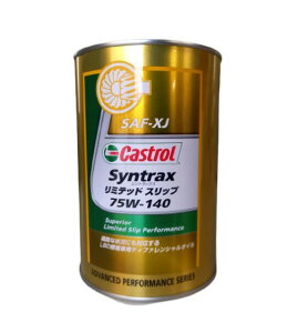 NISSAN(Y) KLD41-75401 ft@VIC R35XyV 75W-140 1L GT-Rp ftIC Castrol