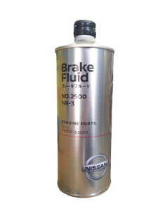 NISSAN(Y) KN100-30005-11 u[Lt[h No.2500 (DOT3) 500ml