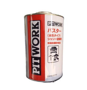 PITWORK (�s�b�g���[�N) KA240-00101 �p�X�^�[���� 1L �V���V�[�h���� NISSAN (���Y)