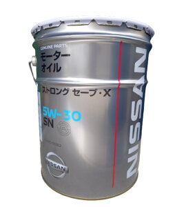 SNXgOZ[uEX 5W-30 20L
