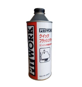 PITWORK (sbg[N) KA170-36091 NBbNtbVOIC 360ml NISSAN (Y)