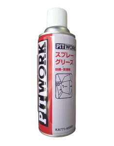 PITWORK (sbg[N) KA771-42000 Xv[O[X 420ml tgp\ hK NISSAN (Y)