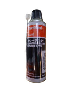 �X���[���X�^�[ KA000-00111 �W���^�C�v�u���b�N (TB6154B) 480ml �����h�K NISSAN(���Y) PITWORK(�s�b�g���[�N)