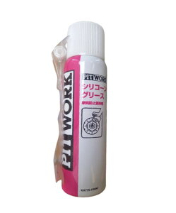 PITWORK (sbg[N) KA770-10000 VRO[X GA][ 100ml hK NISSAN (Y)