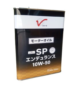 NISSAN(Y) KLAPA-10504 SP GfX 10W-50 4L K\GWIC i (KLAM4-10504-02 pi) (KLAPA10504)