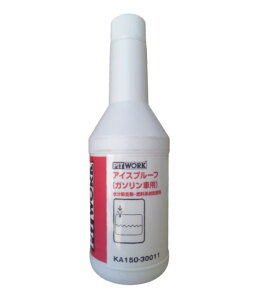 PITWORK (sbg[N) KA150-30011 ACXv[t K\ԗp 300ml  RnhK NISSAN (Y) (iԁFKA150-30010) (KA15030011)