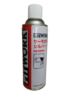 PITWORK (sbg[N) KA390-42023 T[K[h Vo[ 420ml hKϔMh Cp NISSAN (Y) (iԁFKA390-42021) (KA39042023)