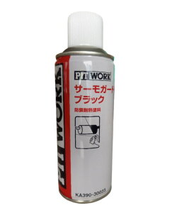 PITWORK (sbg[N) KA390-30023 T[K[h ubN 300ml hKϔMh Cp NISSAN (Y) (iԁFKA390-30021) (KA39030023)