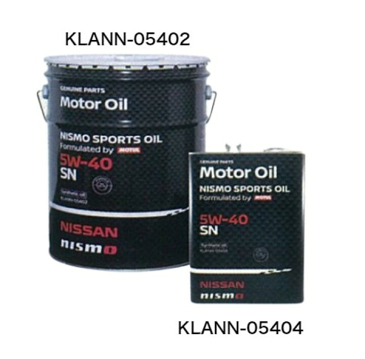 楽天市場】NISSAN(日産) KLANN-05402 NISMOスポーツオイル 5W-40 20L  