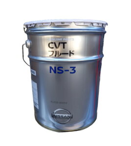 NISSAN(Y) KLE53-00002 CVTt[h NS-3 20L ΐF Ԏp i