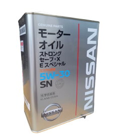 NISSAN(日産) KLAN6-05304 ストロングセーブ X Eスペシャル 5W-30 4L ガソリンエンジンオイル 純正品