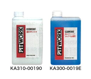 PITWORK (sbg[N) KA300-0019E {fBR[gVv[C 3 1L NISSAN (Y)