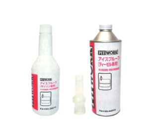 PITWORK (sbg[N) KA150-44010 ACXv[t fB[[ԗp 440ml RY NISSAN (Y)