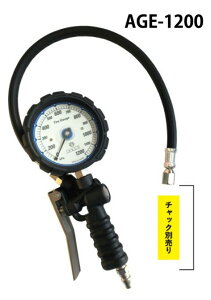 Y(asahi) Q[W{^EX1200 { AGE-120 ^E^Ԍ 1200kPa^Cv