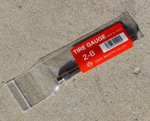 Y(asahi) o[^Cv^CQ[W 2-B _Q[W pԁEop