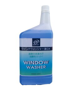 DJ (hCuWC) V9350-0301 EBhEHbV[tDX 1L TOYOTA (g^) (V93500301)